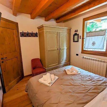 Con Terrazza 40mq Panoramica & Garage Privato - Gardenia Vione
